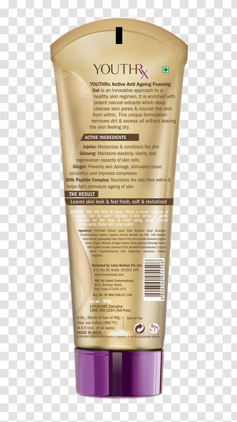 Anti-aging Cream Lotion Sunscreen Skin - Cleanser - Seedpod Of The Lotus Transparent PNG