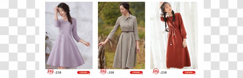Gown Fashion Design Clothing Pattern - 阔腿裤 Transparent PNG