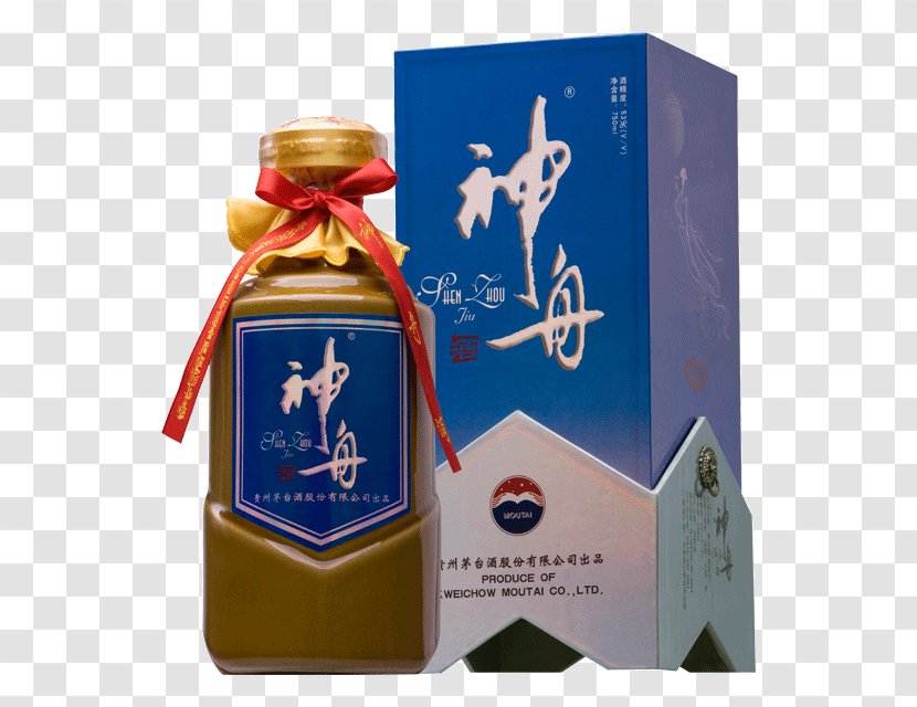 Baijiu Maotai Distilled Beverage Distillation Kweichow Moutai - Ingredient - Box Transparent PNG