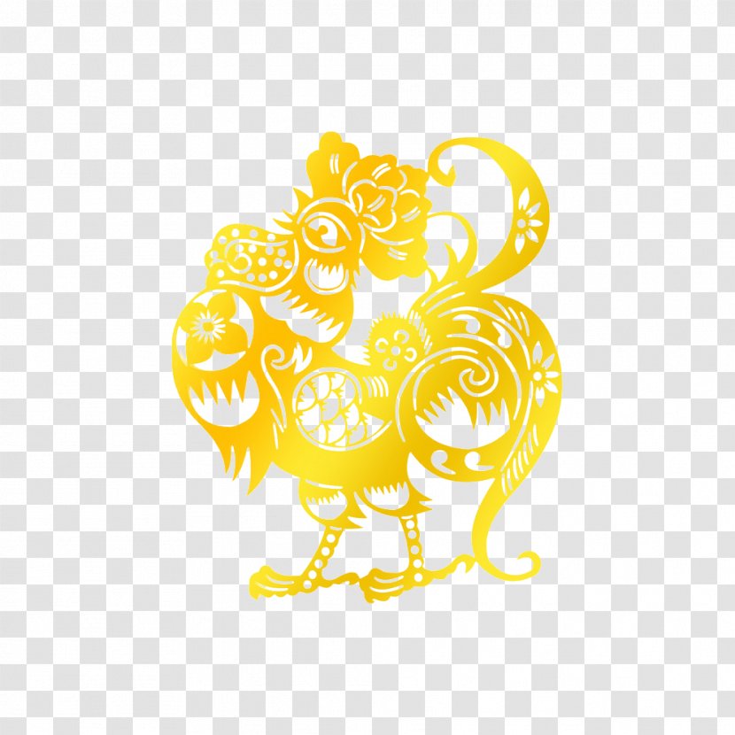 Chicken Rooster Chinese Zodiac Clip Art - Golden Cock Transparent PNG
