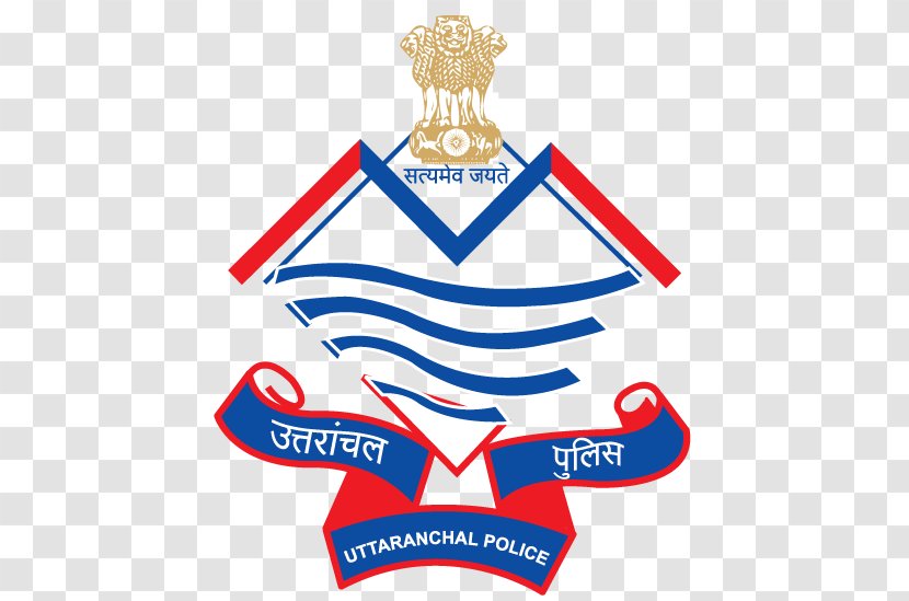 Dehradun Uttarakhand Police Station Sub-inspector Transparent PNG