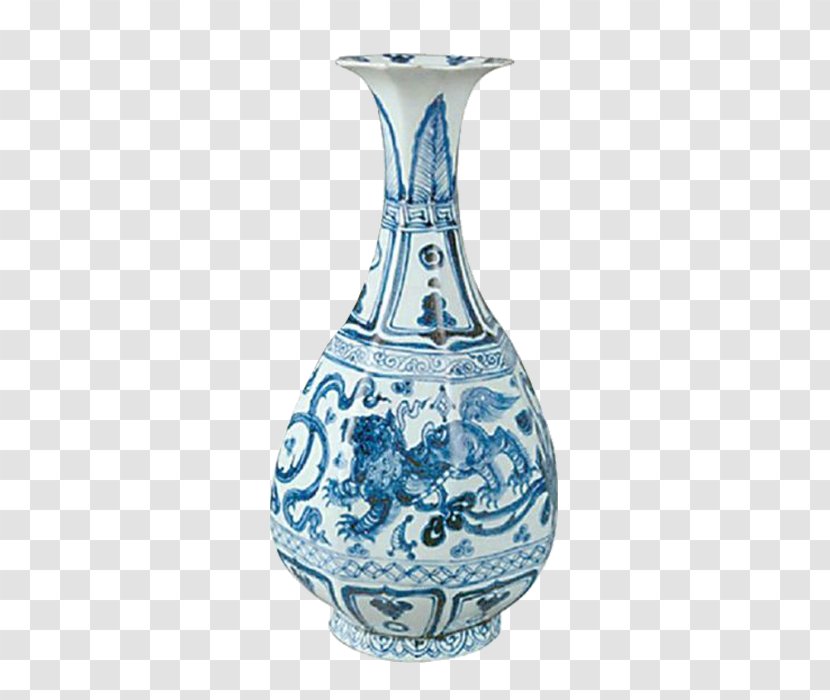 Jingdezhen Capital Museum Blue And White Pottery Yuan Dynasty Ceramic - Bottle Transparent PNG