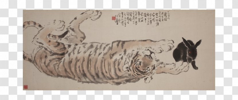 Drawing Paper Dog Tiger Painter Transparent PNG