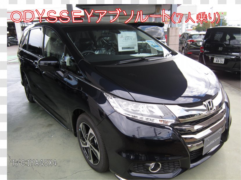 Honda Fit Odyssey City Compact Car Transparent PNG