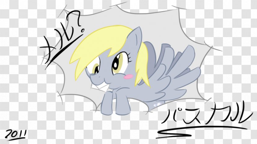 Clip Art /m/02csf Pony Illustration Drawing - Tree - Castle Crashers Transparent PNG
