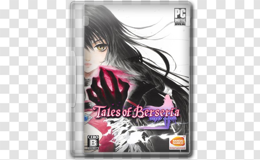 Tales Of Berseria テイルズ オブ リンク Zestiria Video Game Character - Flower Transparent PNG