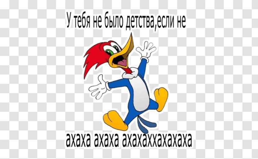 Woody Woodpecker Image Animated Cartoon - Sticker - Racing Transparent PNG