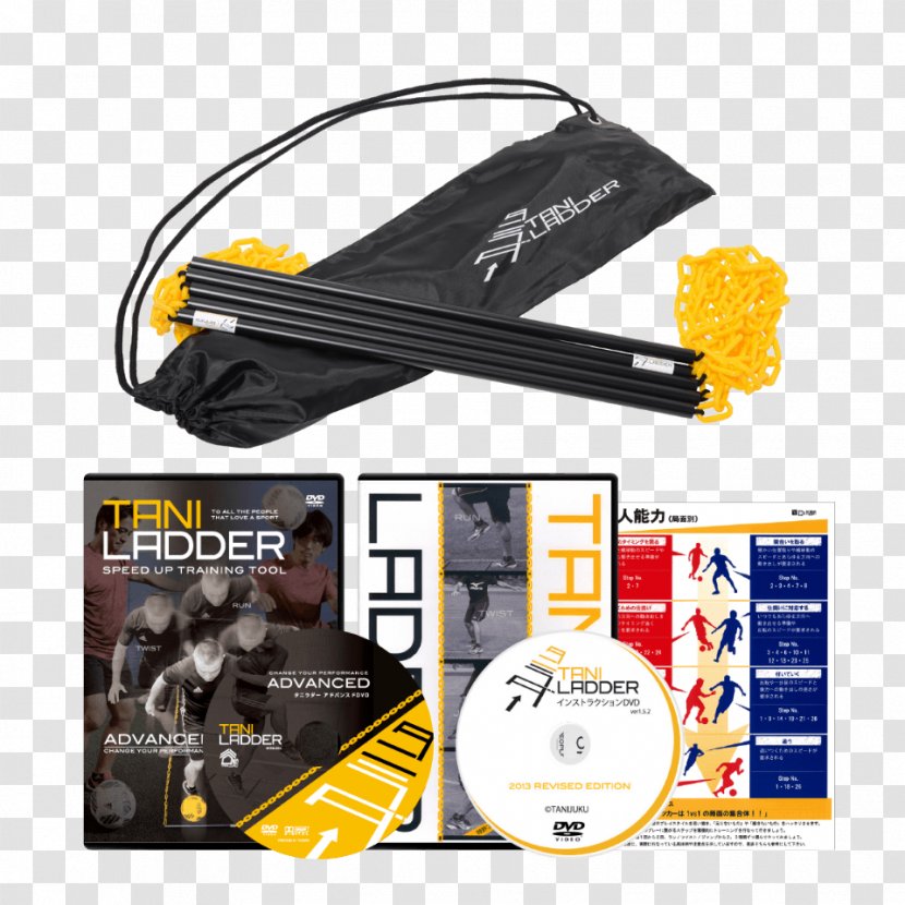 Nike HypervenomX Phade 3 Turf Football Shoe Futsal SFIDA FOOTBALL ZOO - Advanced Ladder Drills Transparent PNG