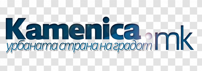 Makedonska Kamenica Air Conditioning Refrigeration Ventilation Berogailu - Logo - Asgard Transparent PNG
