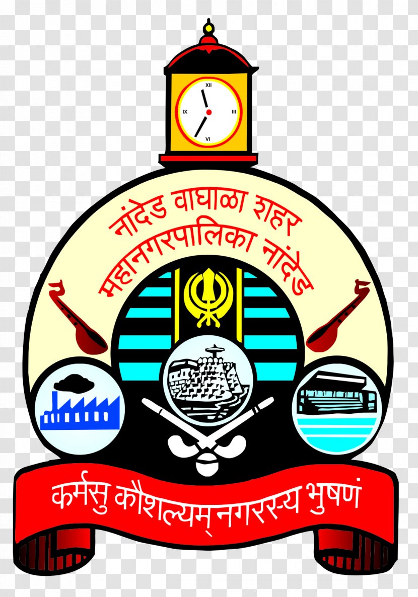 Nanded Waghala City Municipal Corporation, Pune Nanded-Waghala Corporation Fire & Emergency Service Organization - India - Logo Transparent PNG