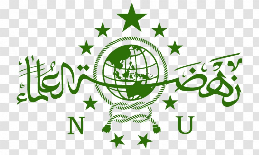Nahdlatul Ulama PBNU Muhammadiyah Organization - Logo - Tulisan Shuang Xi Transparent PNG
