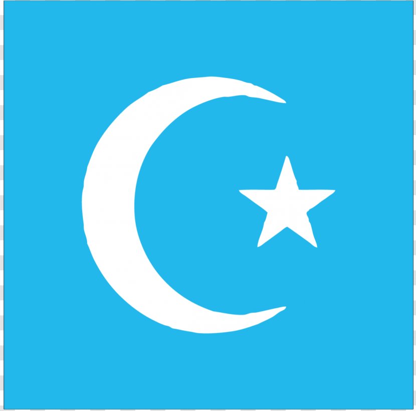 Symbols Of Islam Mawlid Islamic Architecture Quran - Holiday Transparent PNG