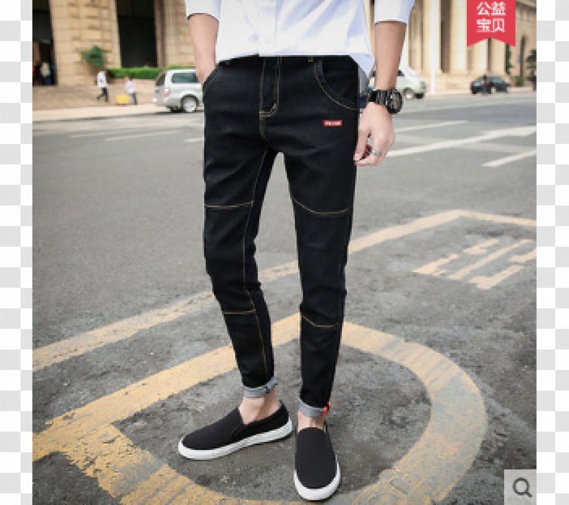 Jeans Pants Taobao Shorts Denim - Flower - Nine Point Transparent PNG