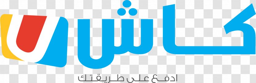 Saudi Arabia CashU North Africa Company Service - Payment - Arabic Transparent PNG