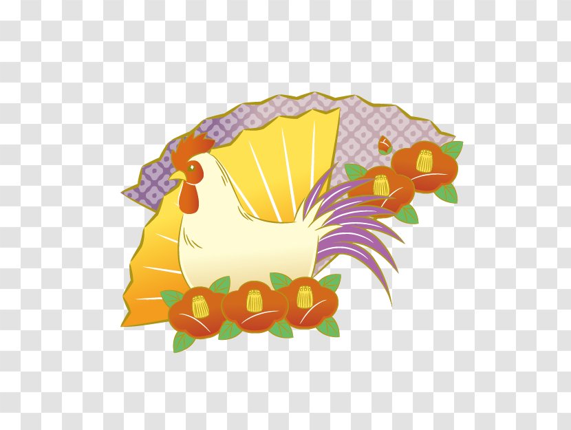 Chicken Hand Fan Clip Art - New Year - Cartoon Folding Chick Transparent PNG