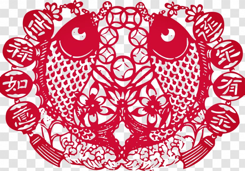 Papercutting Chinese Paper Cutting New Year - Pisces Vector Image Transparent PNG