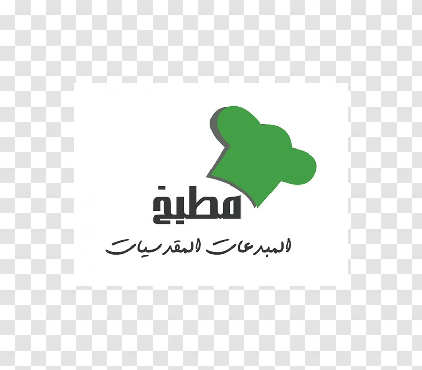 Logo Brand Green Font - Kichen Transparent PNG