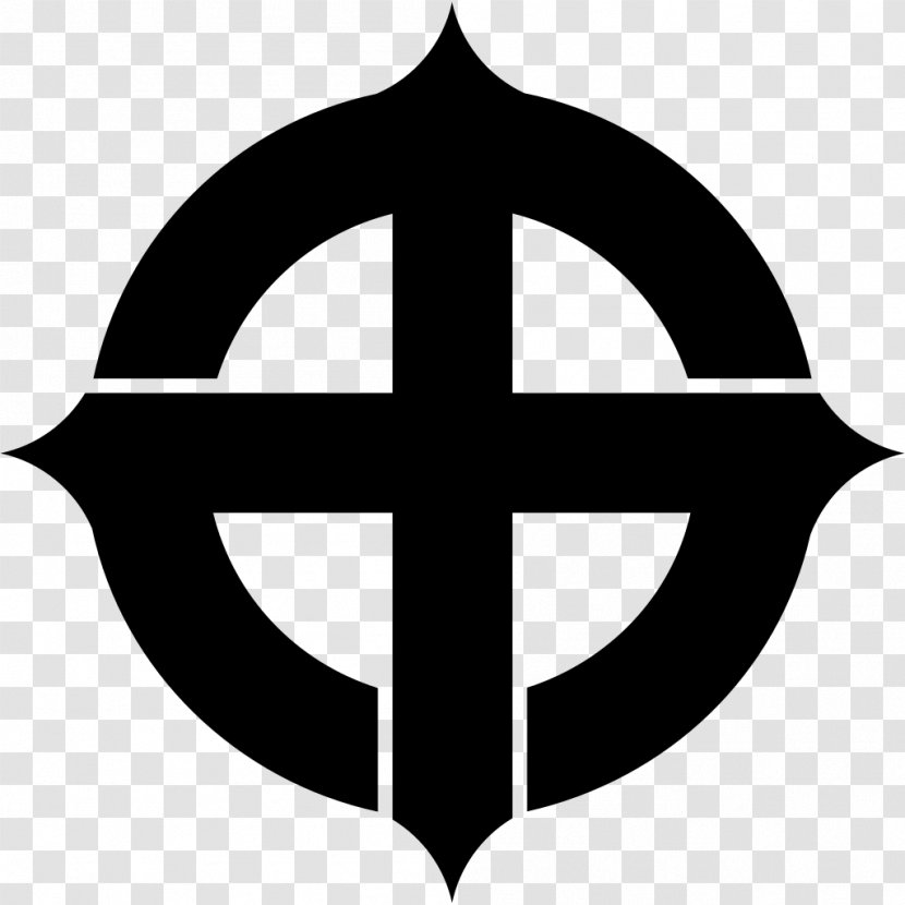 Symbol Nazism Swastika Transparent PNG