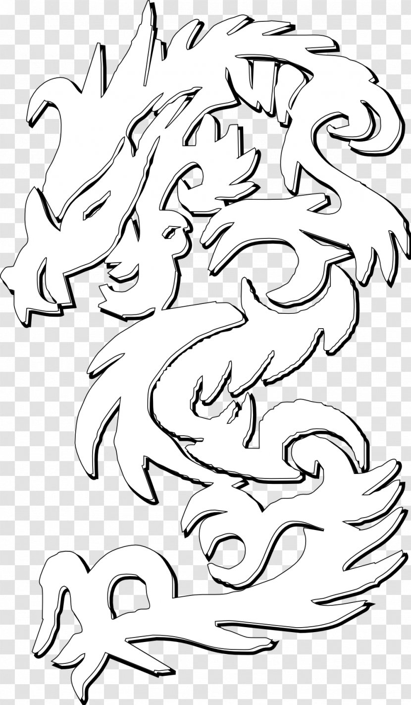 Visual Arts Drawing Line Art Clip - Dragon Images Black And White Transparent PNG