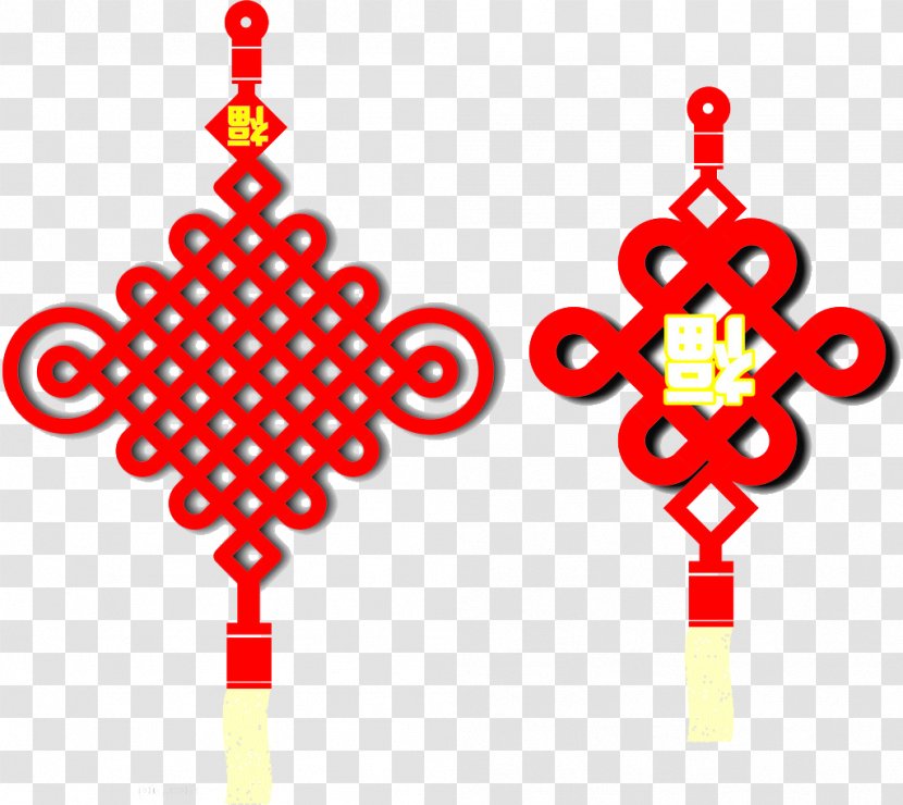 Chinesischer Knoten Fu - Red Chinese Knot Blessing Word Creative Transparent PNG