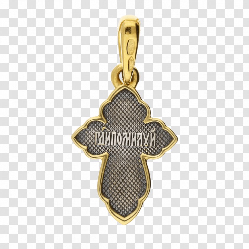 Locket Charms & Pendants Jewellery Metal Symbol - Crucifixion Transparent PNG