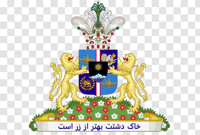 Famiglie Reali Di Sicilia. Studio Comparato Su Testi Antichi Sicily Recreation Coat Of Arms Family - Text Transparent PNG