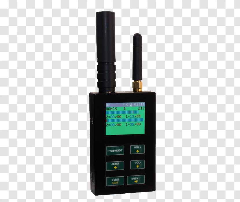 Detector Electromagnetic Field Computer Software Telephone - Price Transparent PNG