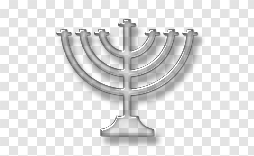 Menorah Symbol Hanukkah Sefer Ha-Chinuch Rosh Chodesh - Siddur - Menora Transparent PNG