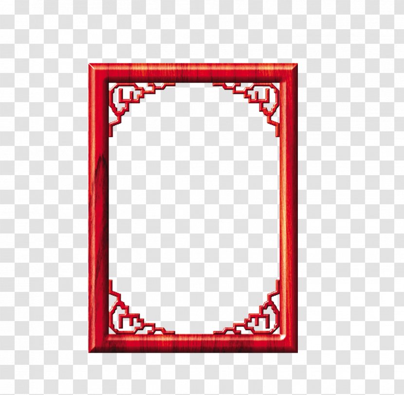 Window Picture Frames Image China Design - Battle Frame Transparent PNG