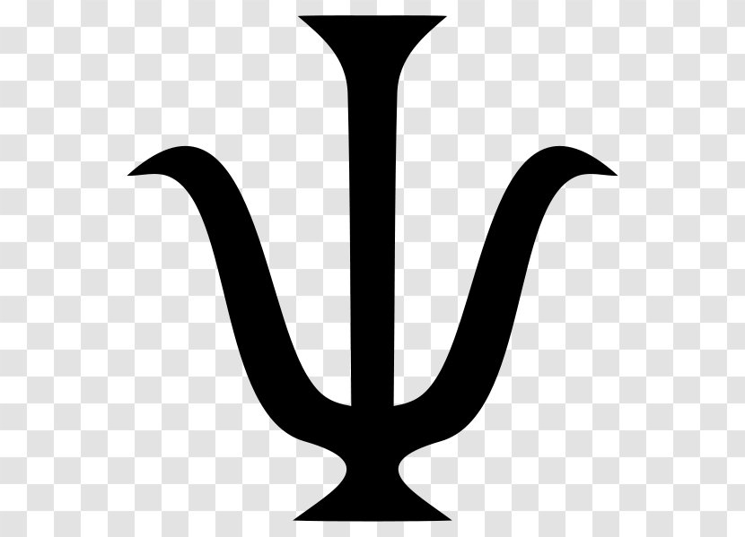 Symbol Greek Alphabet Omega Sign Mythology Transparent PNG