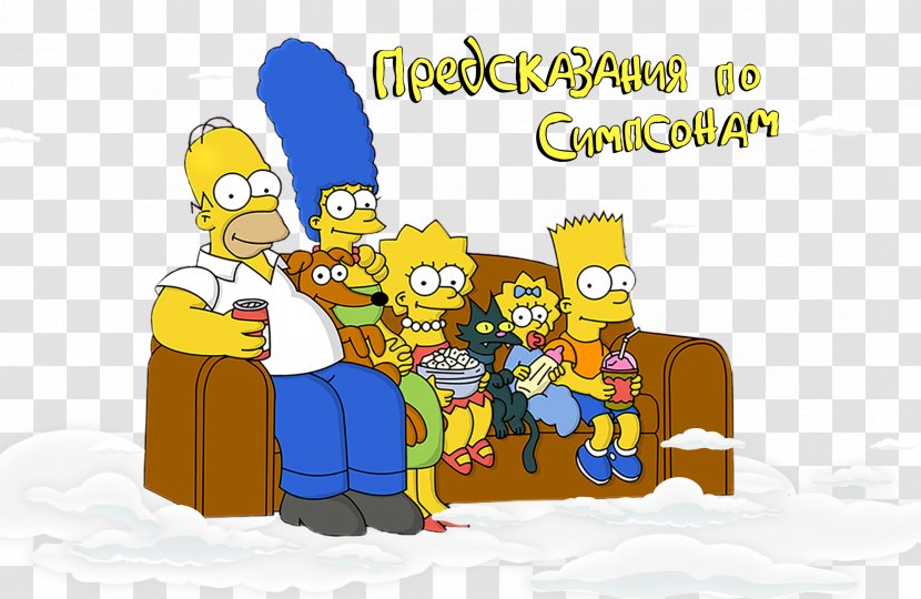 Bart Simpson Marge Homer Sitcom Television Show - Bankgrap Transparent PNG