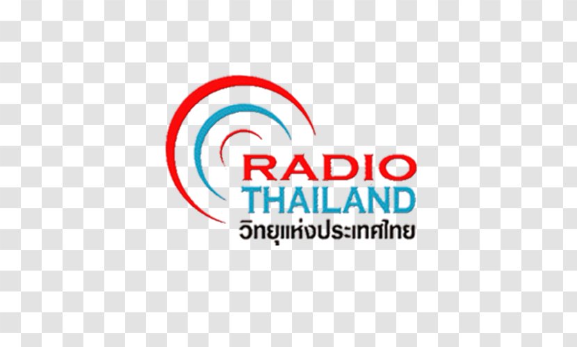 Radio Thailand World Service Logo Brand Product Font - Thai Pbs Transparent PNG