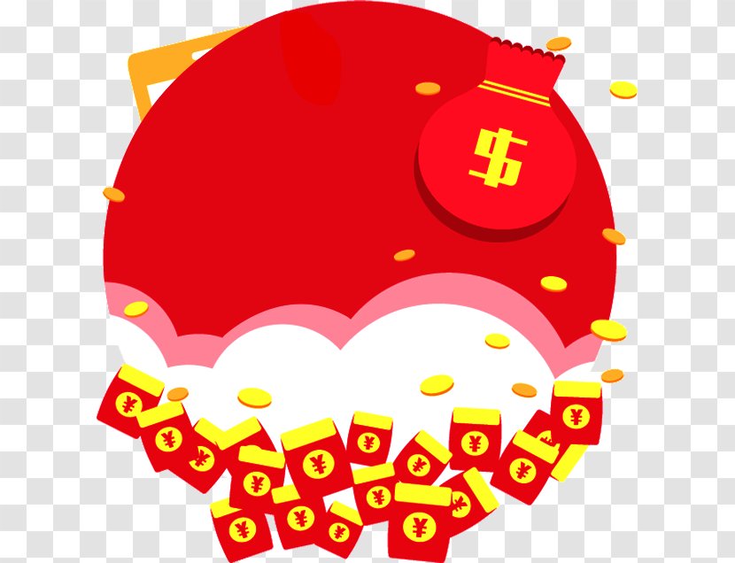 Red Envelope Download WeChat Software - Silhouette - Grab A It Transparent PNG