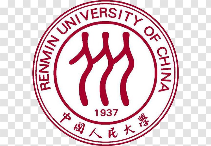 Renmin University Of China, School Business China Agricultural Master's Degree - Brand Transparent PNG