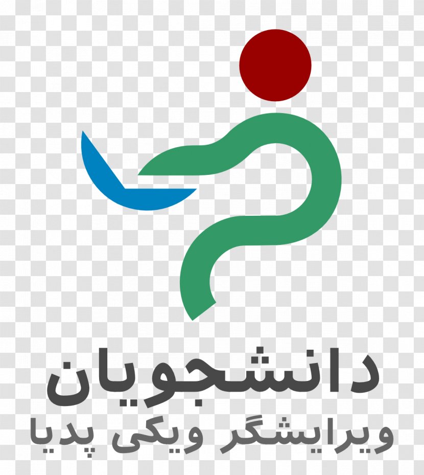 Logo Brand Line Organism Font Transparent PNG