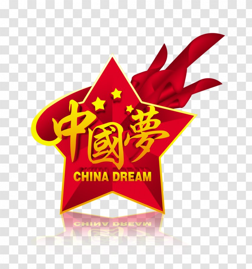 China Chinese Dream Poster The Core Ideology Of Socialism Transparent PNG