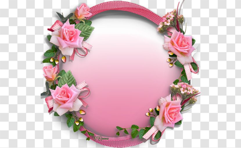 Picture Frames Quran Shahada Allah God - Petal - Blumen Transparent PNG