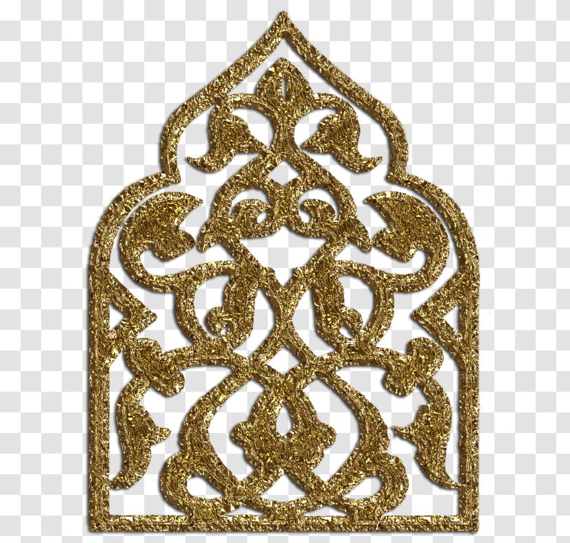 Islamic Design Geometric Patterns Architecture - Ornament - Deco Transparent PNG