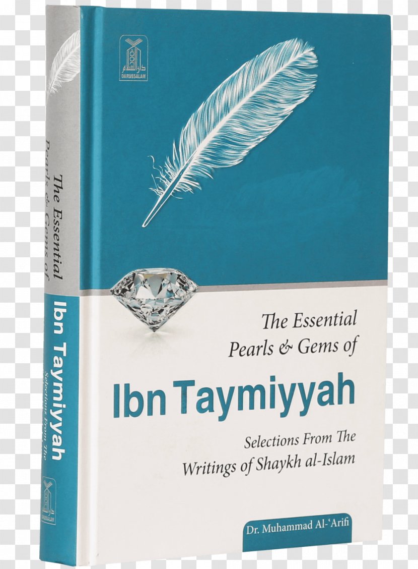 The Essential Pearls & Gems Of Ibn Taymiyyah: Selections From Writings Shaykh Al-Islam Al-Islām Brand Book - Text - Islam Transparent PNG