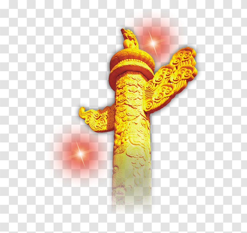 Classical Architecture Symbol - Yellow - Traditional Building Transparent PNG