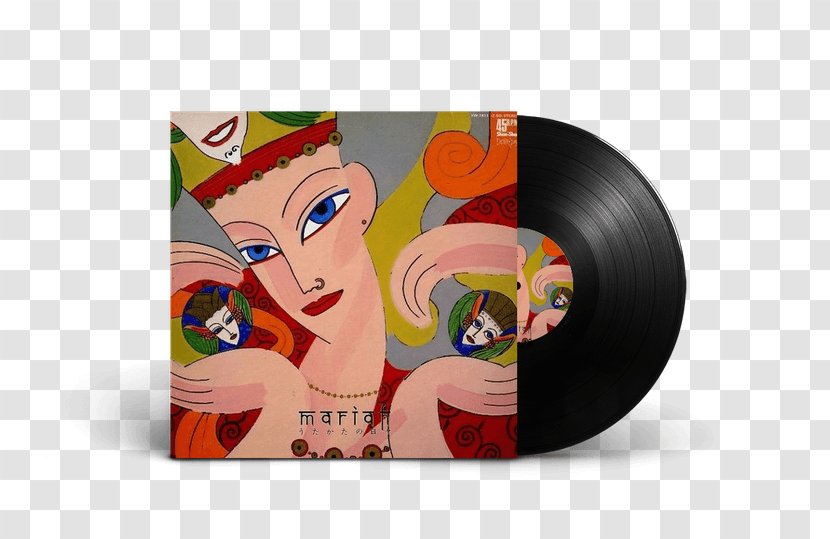 Utakata No Hibi Mariah Phonograph Record LP - Reissue - Sythpop Transparent PNG