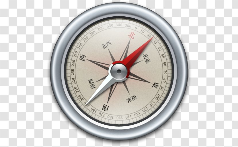 Globe Compass North Icon - True Transparent PNG