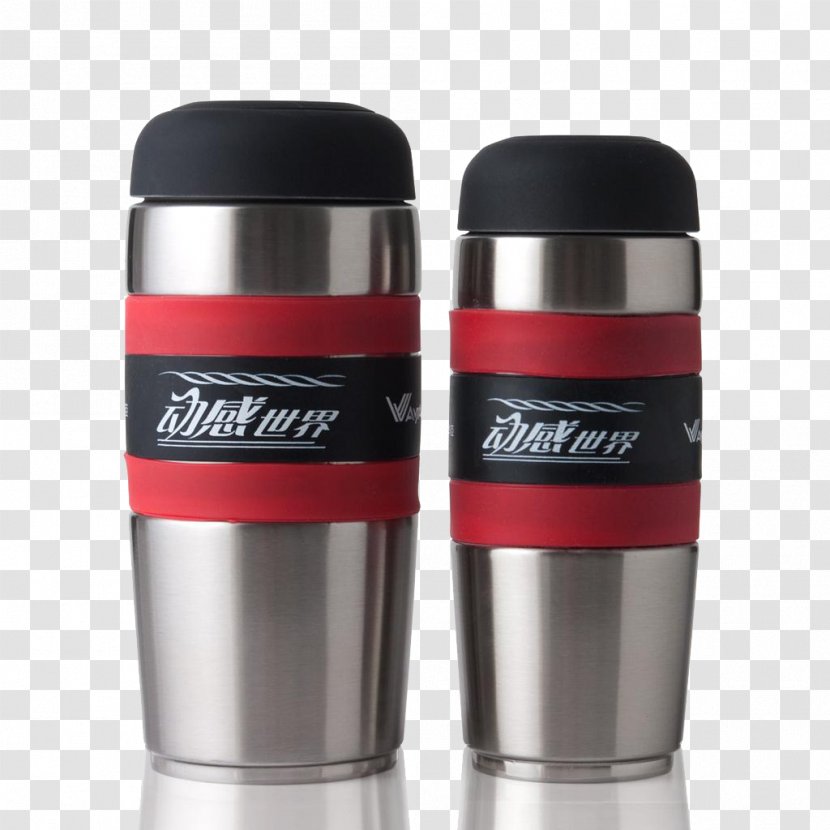 Vacuum Flask Cup Price Heat Glass - Coffee - Portable Mug For Men And Women Transparent PNG