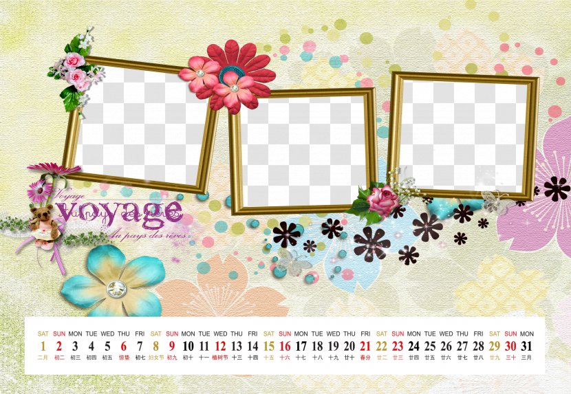 Flower Wedding - Calendar Template Transparent PNG
