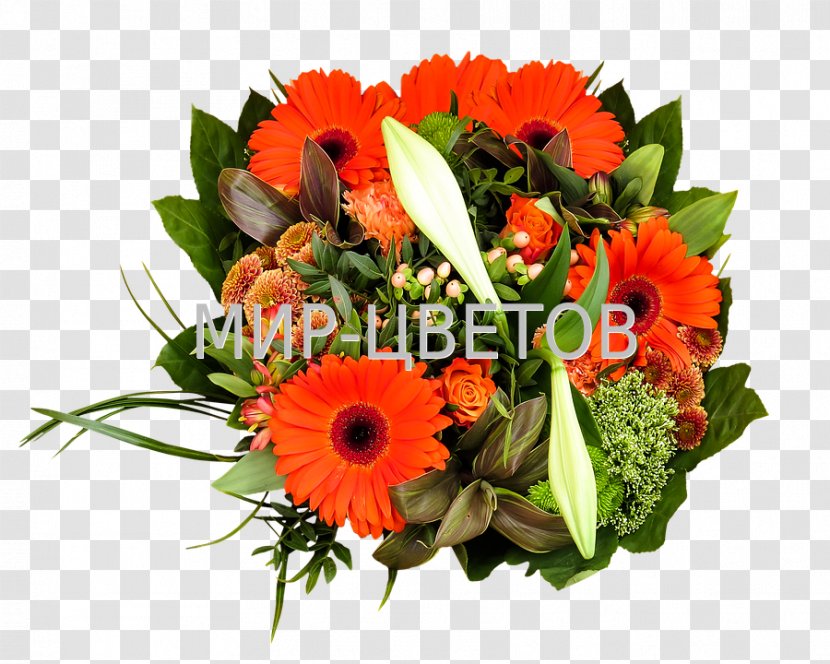 Flower Bouquet Birthday Clip Art Stock.xchng - Wish Transparent PNG