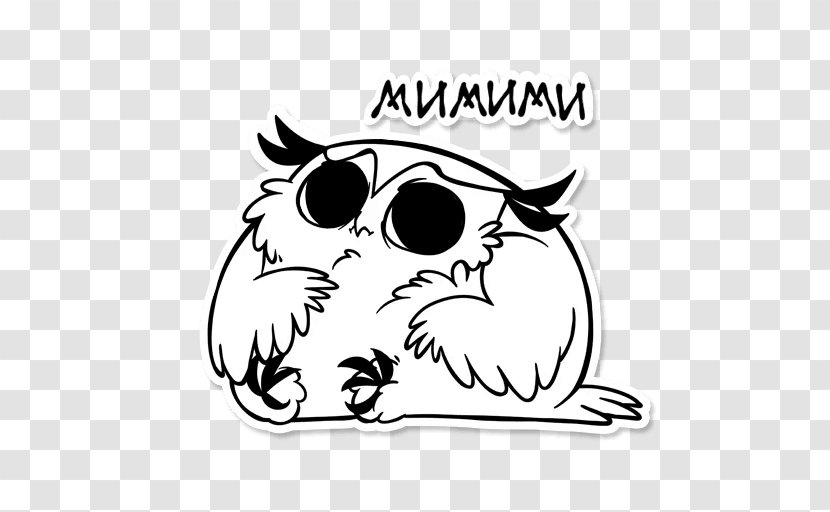 Owl Clip Art Whiskers Sticker Bird - Black And White Transparent PNG