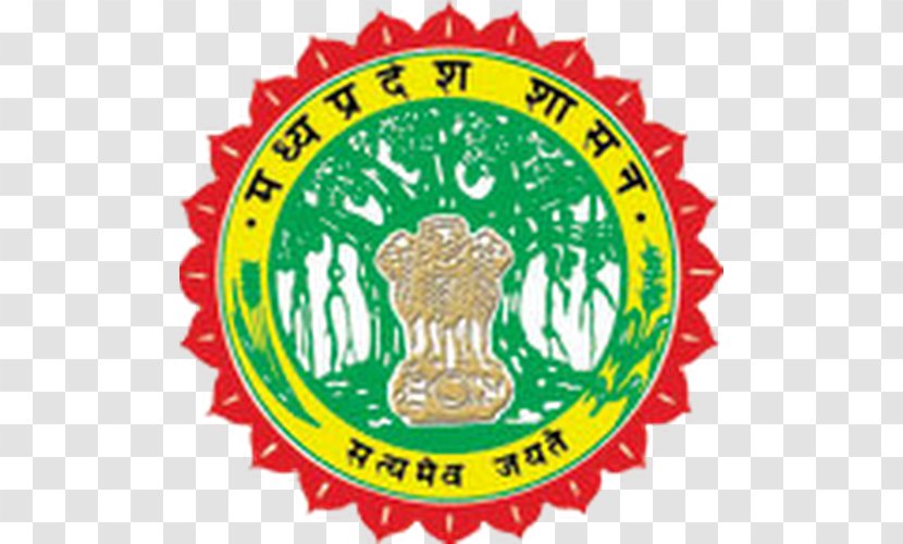 Gwalior Government Of India Raisen District Madhya Pradesh - Institution Transparent PNG
