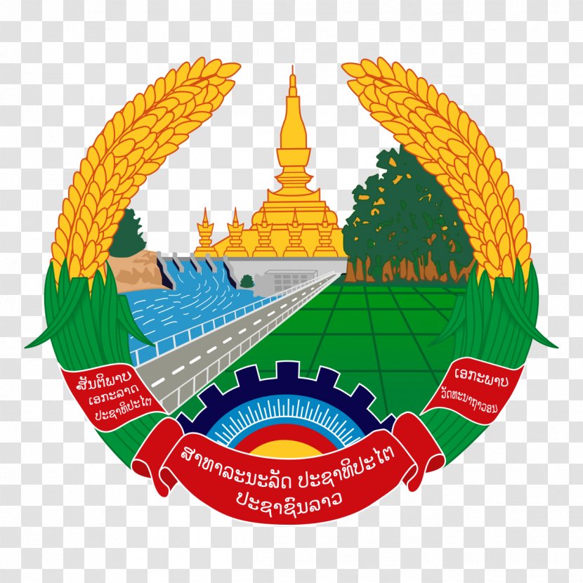Pha That Luang Emblem Of Laos Flag National Coat Arms - Heart - India Transparent PNG