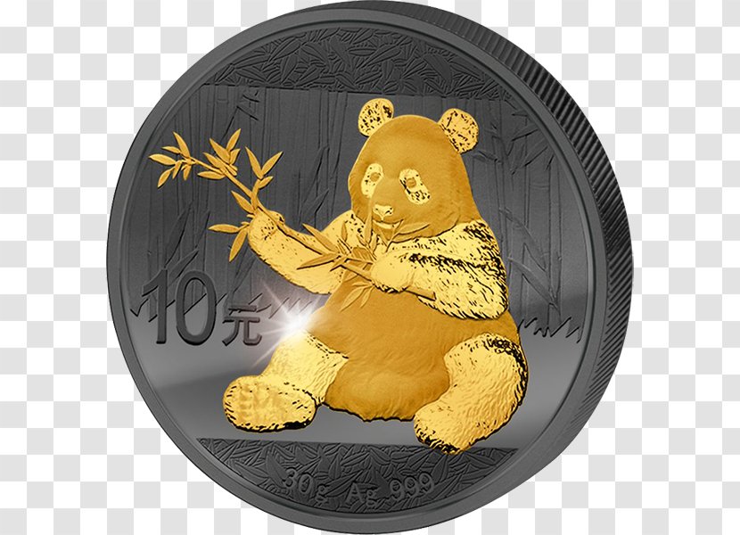 Giant Panda Chinese Silver China Coin - Renminbi Transparent PNG