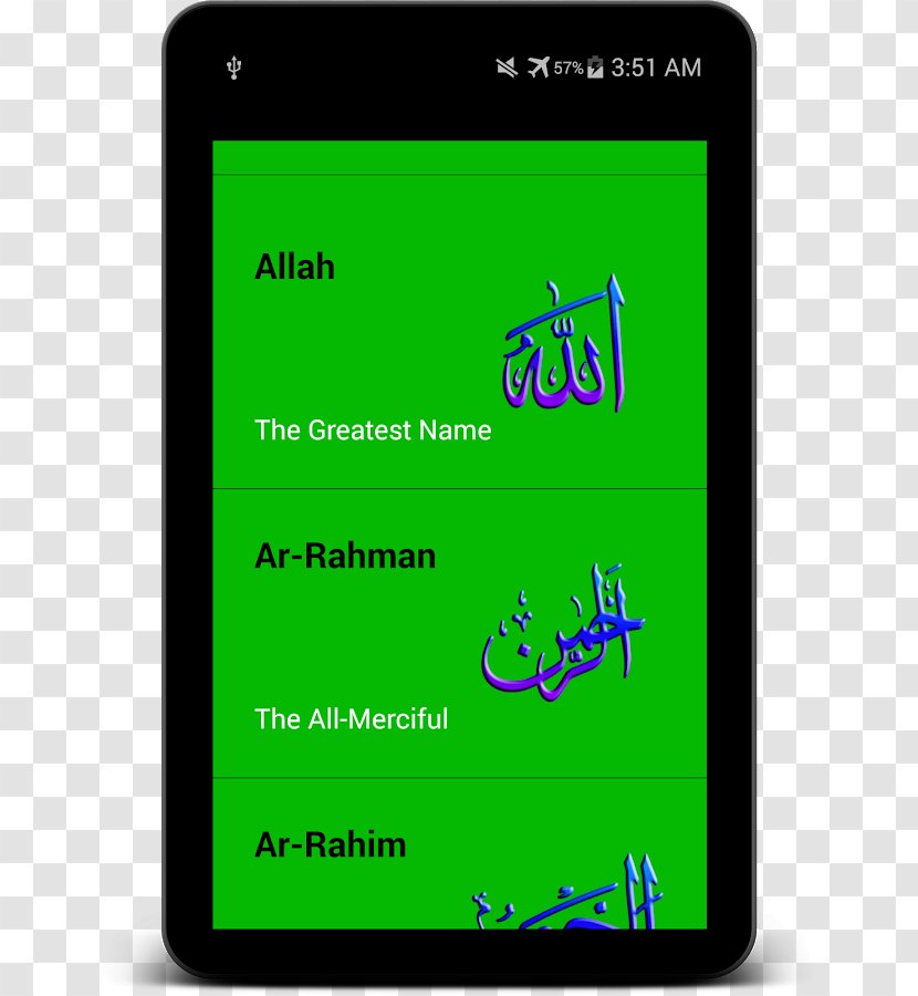 Allah Android Names Of God In Islam Google Play - Muslim Brotherhood Transparent PNG